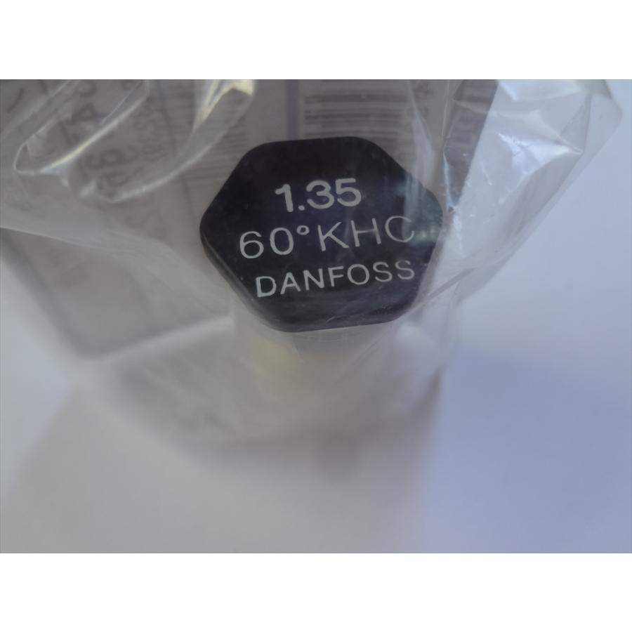 長府製作所 石油給湯器 ノズル 1.35G-60°KH KIBF-4550SAGHのノズル
