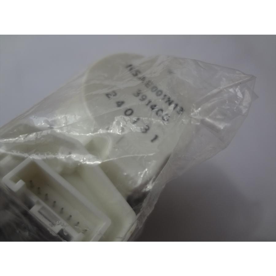 長府三方弁 2026年最新】Yahoo!オークション -エコキュート 三方弁の中古品・新品