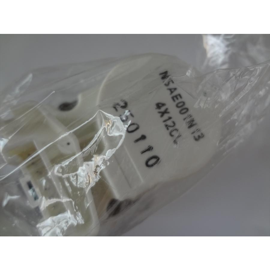 長府製作所 EHK-4765DXF用水比例弁 修理 部品 925419 : パーツワイド