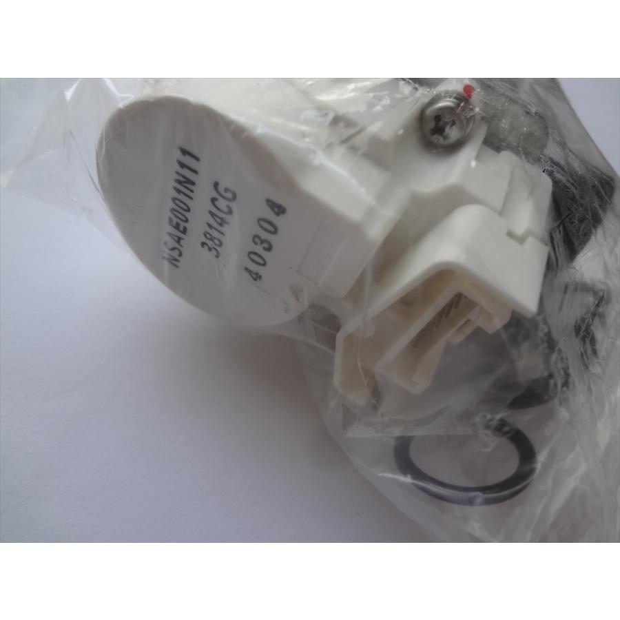 長府電気給湯器　給湯混合弁 E65・CHOFU電気温水器：給湯混合弁作動不良＠西大寺 - pagetakaBlog