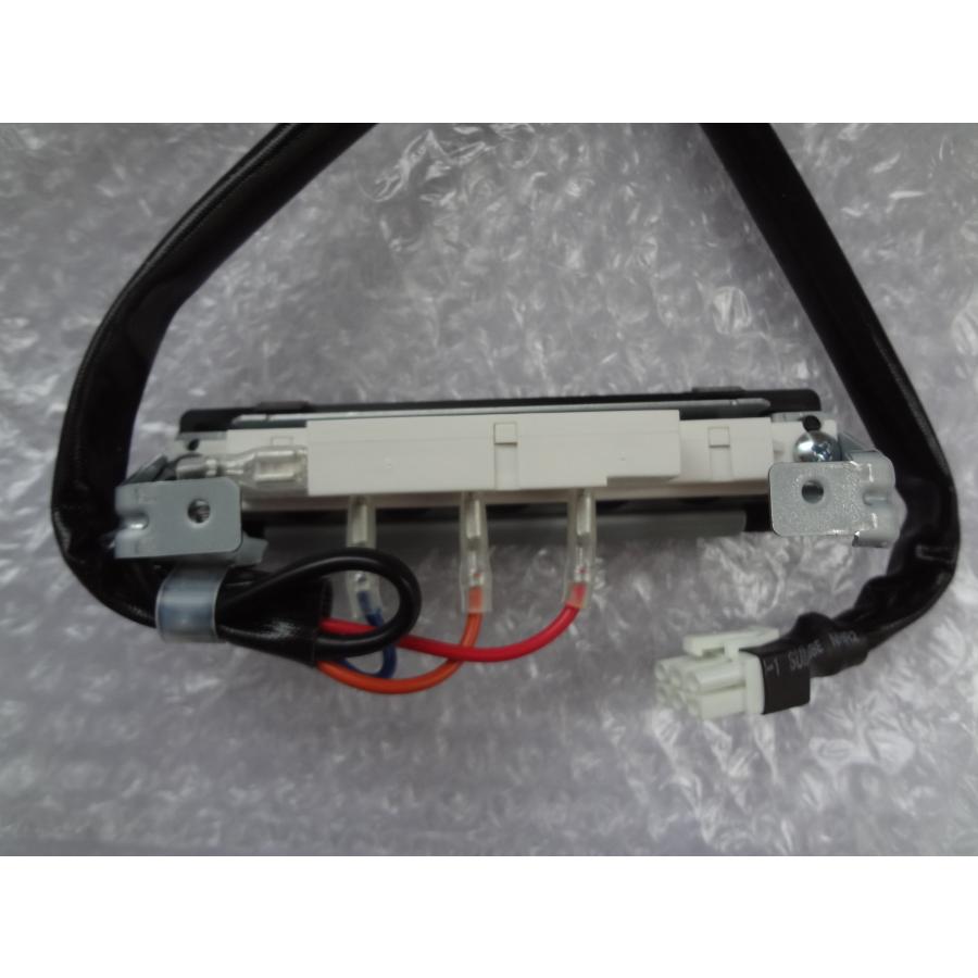 クリナップ ZRS90NBD20FKZ等用 レンジフード用スイッチ 修理 部品