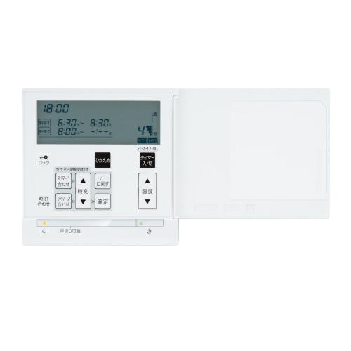 長府製作所 床暖房用リモコン CMRGD-701 : パーツワイド - 通販