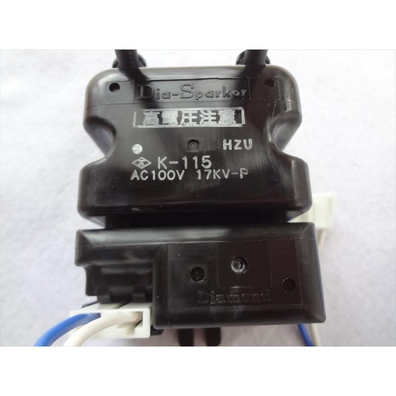 コロナ 純正 石油給湯器 UKB-EF470FRX(W) UIB-EF47RX用 点火 コロナ 純正 石油給湯器 UKB-EF470FRX(W) UIB-EF47RX用 点火