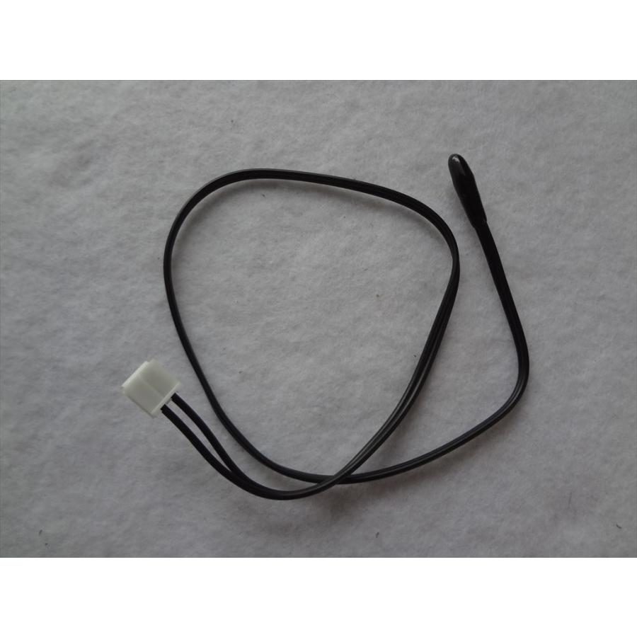 新品 コロナ 純正 エアコン CSH-227C CSH-N2217R CSH-B2217R 用 新品 コロナ 純正 エアコン CSH-227C CSH-N2217R CSH-B2217R 用