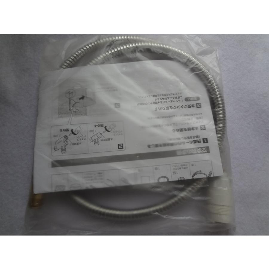 パナソニック 純正 CQ563B12K1 シャワーホース (L=1230) 部品 : パーツ