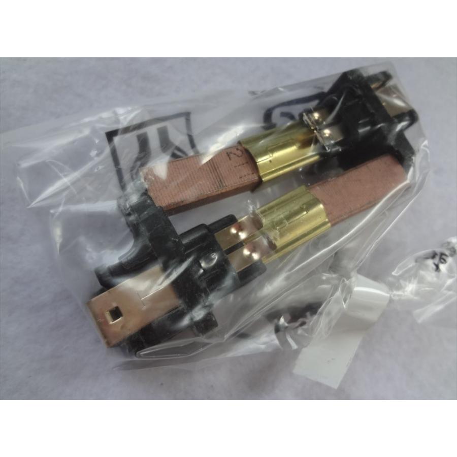 日立 純正 掃除機 カーボンブラシ CV-SJ10 038(2個セット) 部品 CV-SJ8