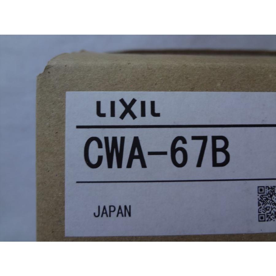 LIXIL 自動洗浄ハンドル CWA-67B 流せるもん リモコン洗浄ハンドルセット CWA-67B (New PASSO、KA