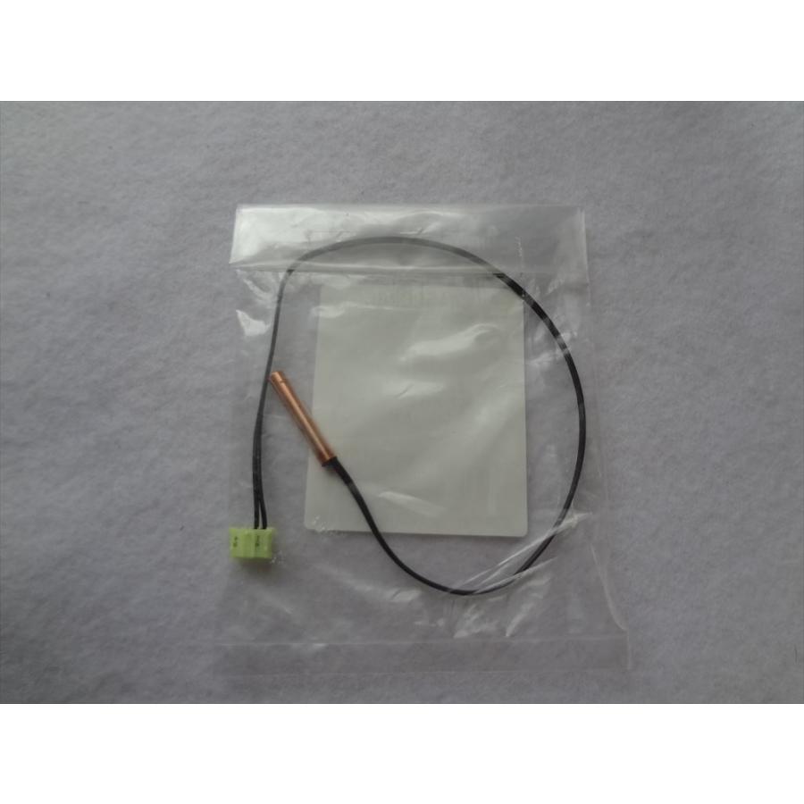 パナソニック 純正 CS-564CF2-W用熱交換器温センサー(サーミスタ