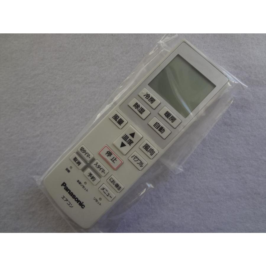 新品 CWA75C3640X パナソニック 純正 エアコン リモコン CS-F280C CS