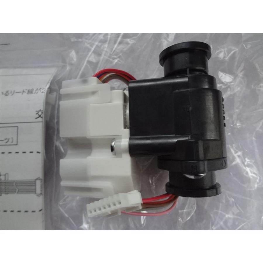 ☆在庫有 パナソニック 純正 エコキュート HE-K46AY HE-37K1Q HE ☆在庫有 パナソニック 純正 エコキュート HE-K46AY HE-37K1Q HE