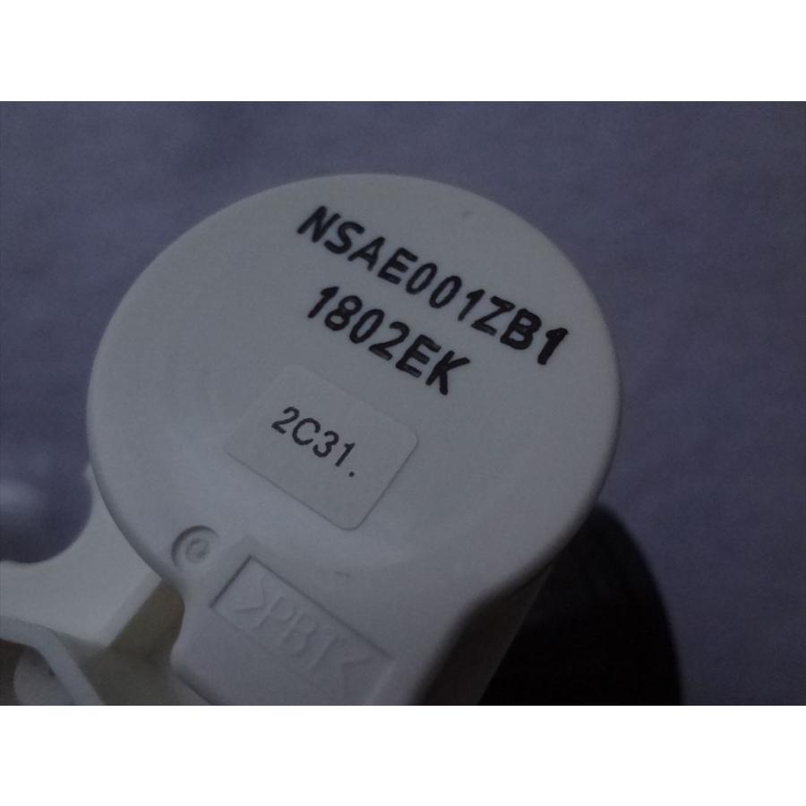 パナソニック 純正 エコキュート HE-K46AQ HE-F46BQMS用 F混合弁(ふろ