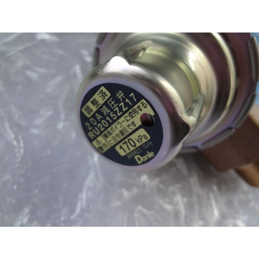 パナソニック 純正 エコキュート HE-37K1Q用減圧弁 部品 パナソニック 純正 エコキュート HE-37K1Q用減圧弁 部品