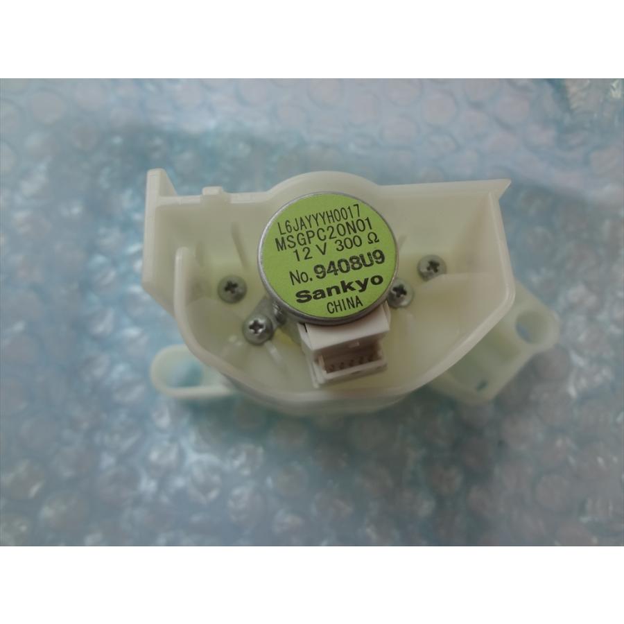 パナソニック 純正 エアコン CS-361CX2用 前面パネル開閉モーター 部品