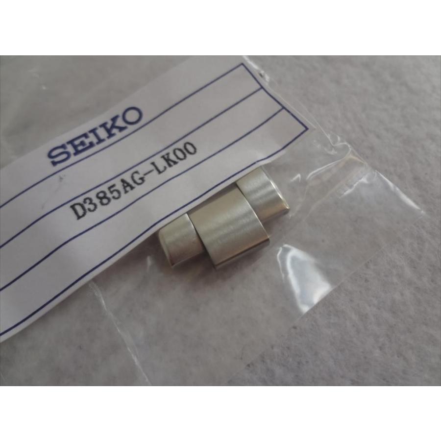 SEIKO SARB035 SARB033 純正ステンレスベルト 希少 Seiko 純正 バンド メカニカル SARB033, SARB035, SARB037