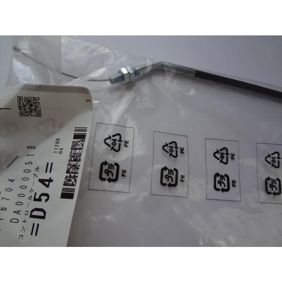 マキタ エンジン刈払機 MEM2600Lのコントロールケーブル（スロットル
