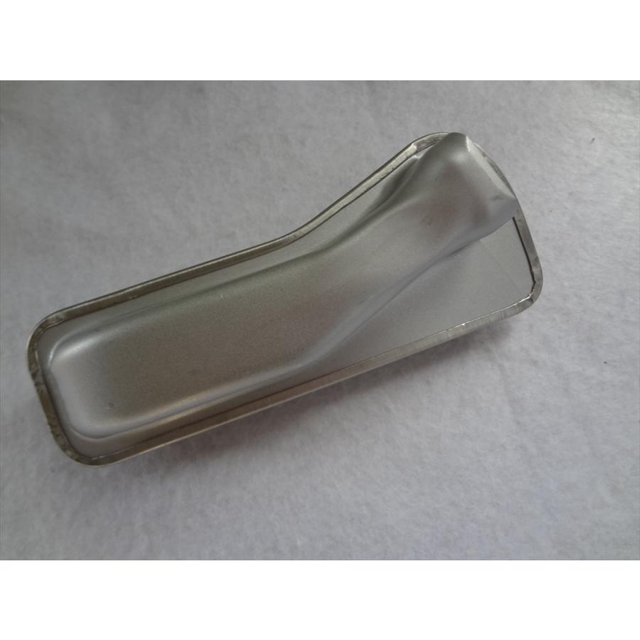 ダイニチ工業 FW-5617L用バーナー 修理部品 8073400 : パーツワイド