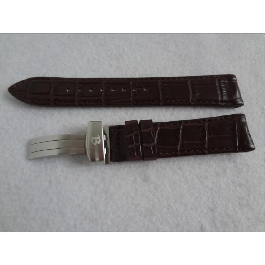 SEIKO 純正 バンド ブライツ SAGL005 用 クロコダイル革 レザー