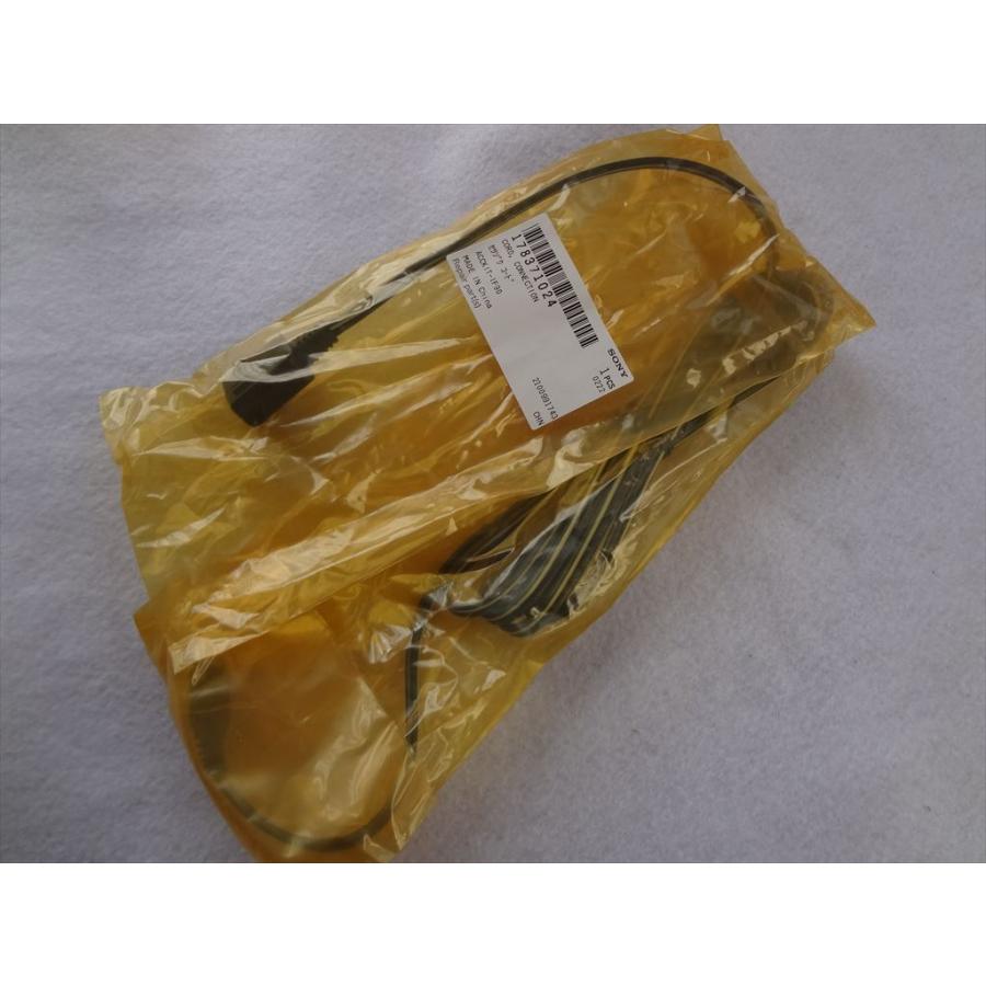 新品 SONY ソニー 純正 DK-215 接続コード : パーツワイド - 通販