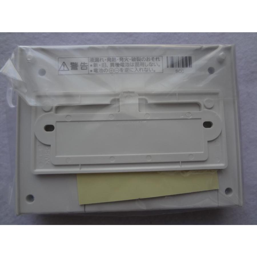 パナソニック DL137R-SCCS0 温水洗浄便座 ビューティトワレ パナソニック DL137R-SCCS0 温水洗浄便座 ビューティトワレ