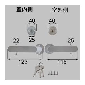 LIXIL・トステム ドア錠セット（GOAL ピンシリンダ−） 勝手口ドア部品
