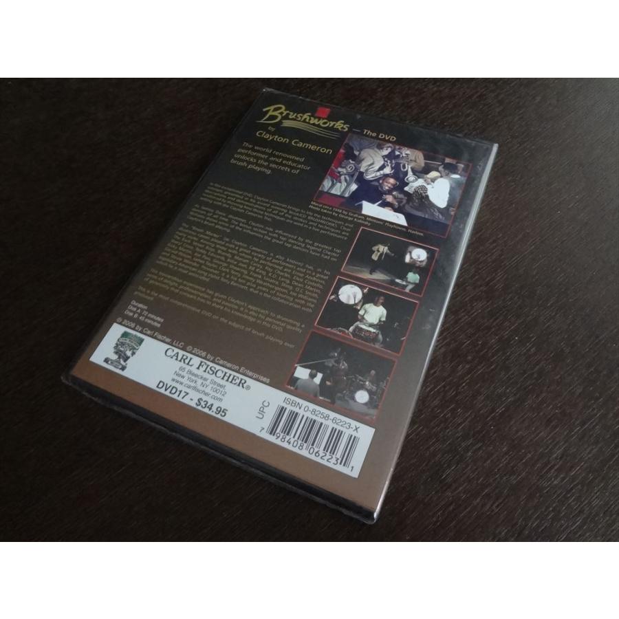 2枚組DVD ドラム・ブラシワーク教則 Clayton Cameron Brushworks The Dvd |  | 01