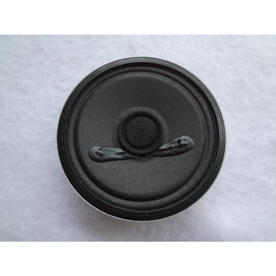 パナソニック 純正 ドアホン(インターホン) VL-568KA-T用スピーカー