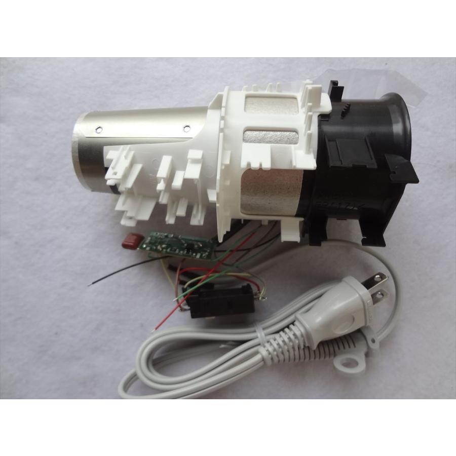 ドライヤー EH CNA97 パナソニック ナノケア EH-NA97 価格比較 - 価格.com