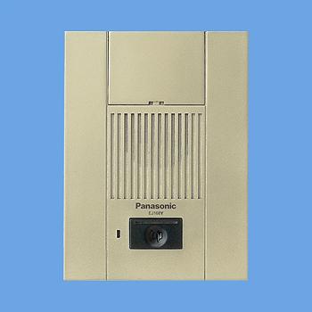 パナソニック EJ168Y 警報表示付ドアホン子器(遠隔試験端子付)(埋込型