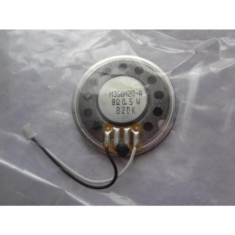 パナソニック ドアホン(インターホン)子機 EJD962S EJD962Q