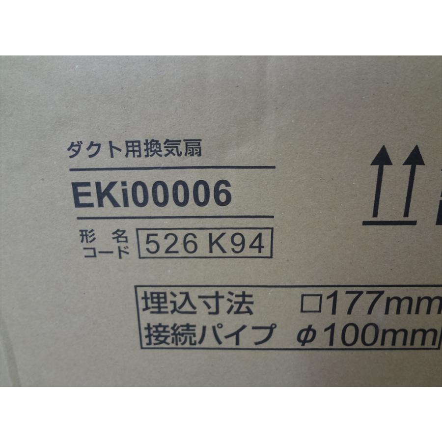☆在庫有 TOTO EKI00006 ユニットバス用換気扇 (EKI00003N1 EKI00001N2 EKI00003N2の代替品) : eki00006 : パーツワイド - 通販 - Yahoo!ショッピング ☆在庫有 TOTO EKI00006 ユニットバス用換気扇 (EKI00003N1 EKI00001N2 EKI00003N2の代替品) : eki00006 : パーツワイド - 通販 - Yahoo!ショッピング
