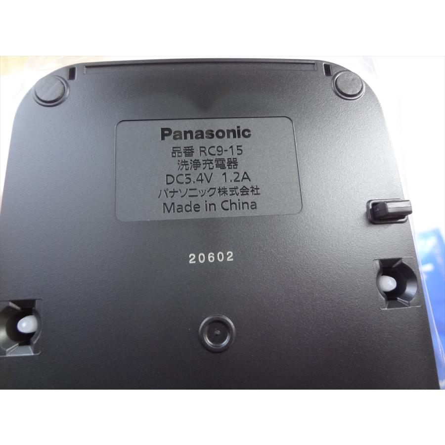 パナソニック 純正 ESLV96K4217 シェーバー ラムダッシュ ES-LV96 ES