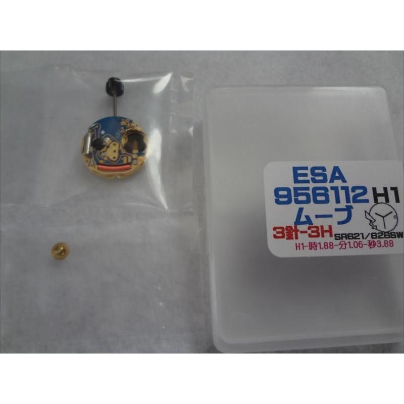 ETA 腕時計 ムーブメント 956.112 3針 : パーツワイド - 通販 - Yahoo 