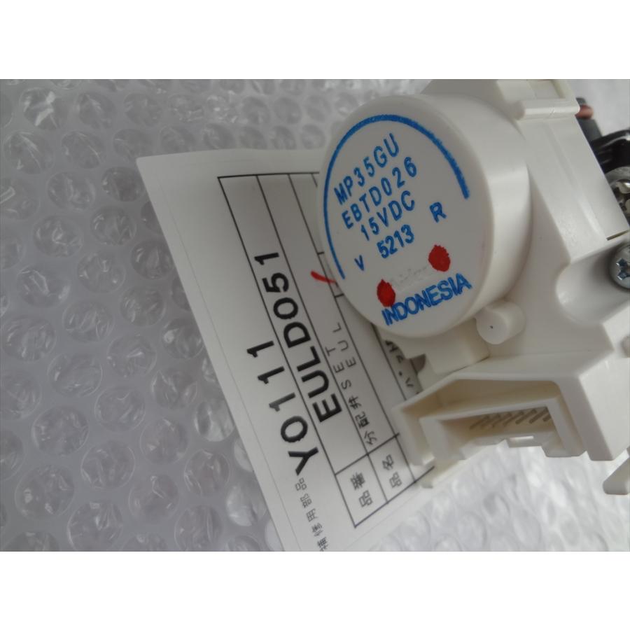 ノーリツ 純正 OTQ-4704AY OTQ-4704AYS OTQ-3704SAY等用 分配弁SET