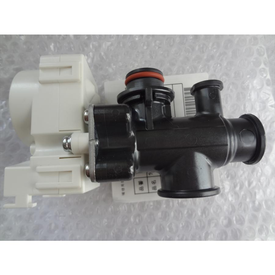 ノーリツ 純正 OTQ-4704AY OTQ-4704AYS OTQ-3704SAY等用 分配弁SET