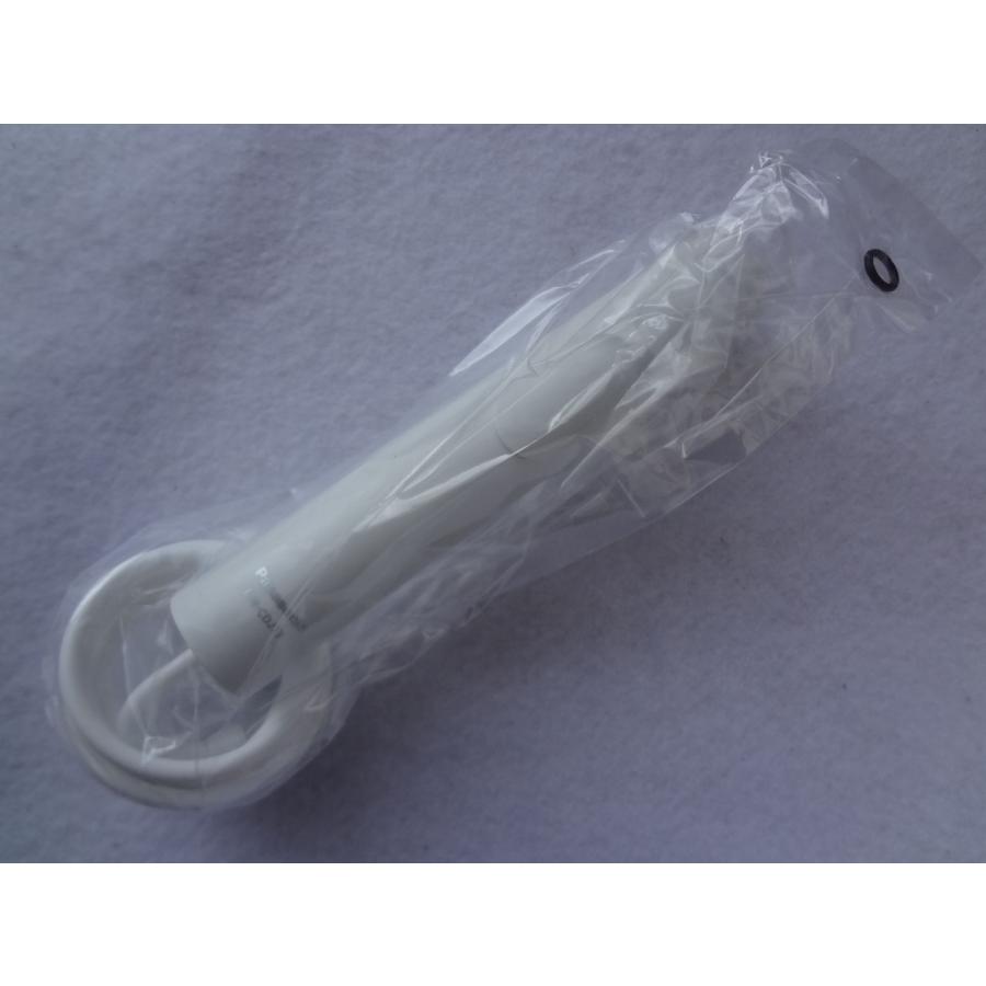パナソニック EWCDJ73W4317 ジェットウォッシャー ドルツ EWCDJ73W用ハンドル組立品 ewcdj73w4317