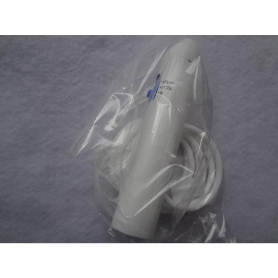 パナソニック 純正 EWDJ61W4317 ジェットウォッシャー ドルツ EW-DJ61