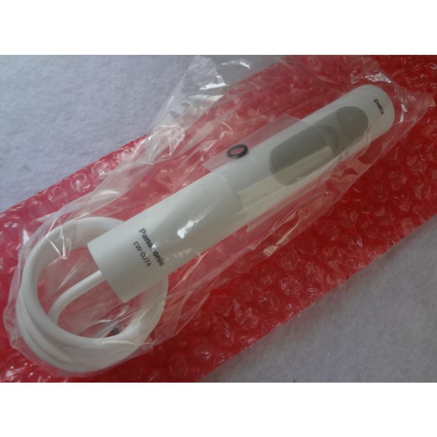 パナソニック 純正 EWDJ74W4317 ジェットウォッシャー ドルツ EW-DJ74-W用ハンドル組立品 : パーツワイド - 通販 - Yahoo!ショッピング パナソニック 純正 EWDJ74W4317 ジェットウォッシャー ドルツ EW-DJ74-W用ハンドル組立品 : パーツワイド - 通販 - Yahoo!ショッピング