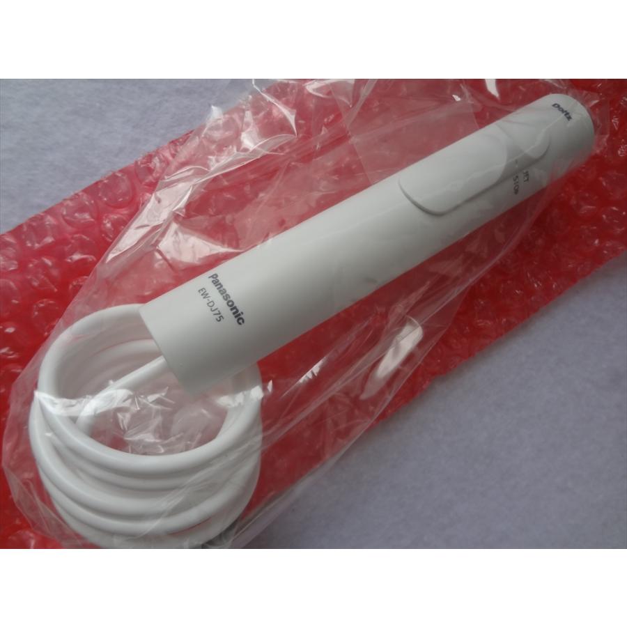 パナソニック 純正 EWDJ75W4317 ジェットウォッシャー ドルツ EW パナソニック 純正 EWDJ75W4317 ジェットウォッシャー ドルツ EW