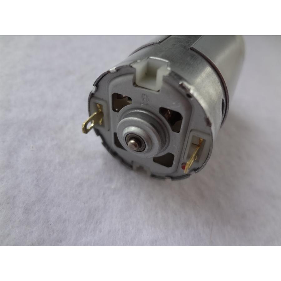 パナソニック インパクトドライバー EZ7420用 モーター EZ7420L1008