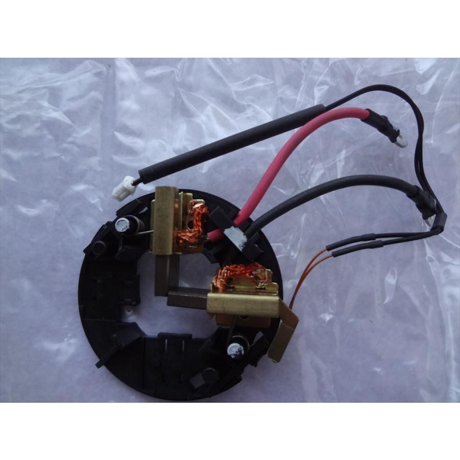 パナソニック インパクトドライバー EZ7548用カーボンブラシ