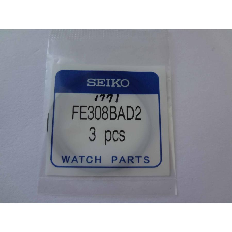Seiko FE308BAD2 3個入り 7T62-0FR0等用ガスケット パッキンOリング 純正部品 | 