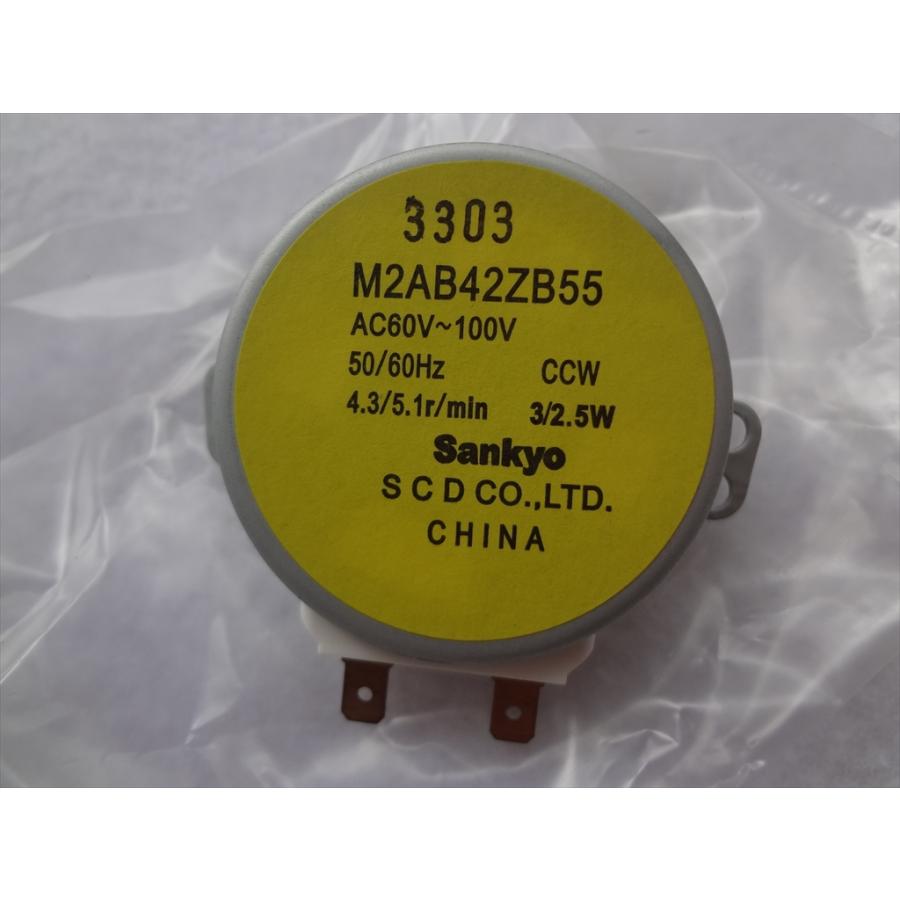パナソニック 純正 オート扇 換気扇 F-LA301-H F-LA401-H用 パナソニック 純正 オート扇 換気扇 F-LA301-H F-LA401-H用