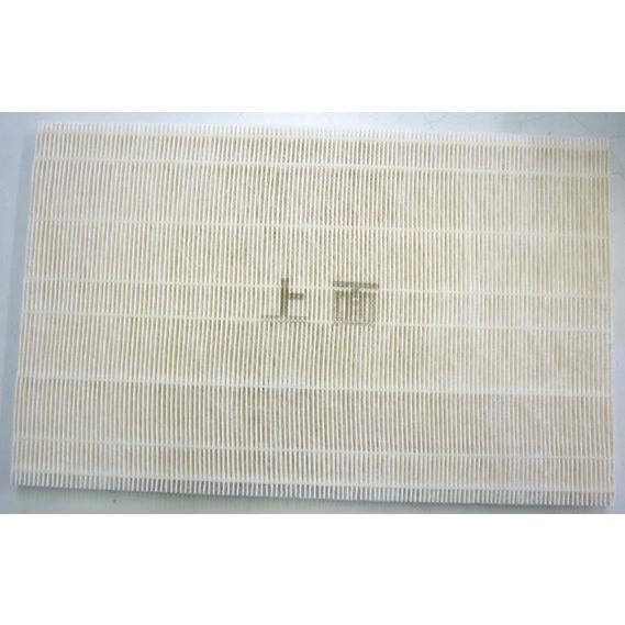 パナソニック FFV2510277 集塵フィルター部品(FY-FD4327ATS) : パーツ