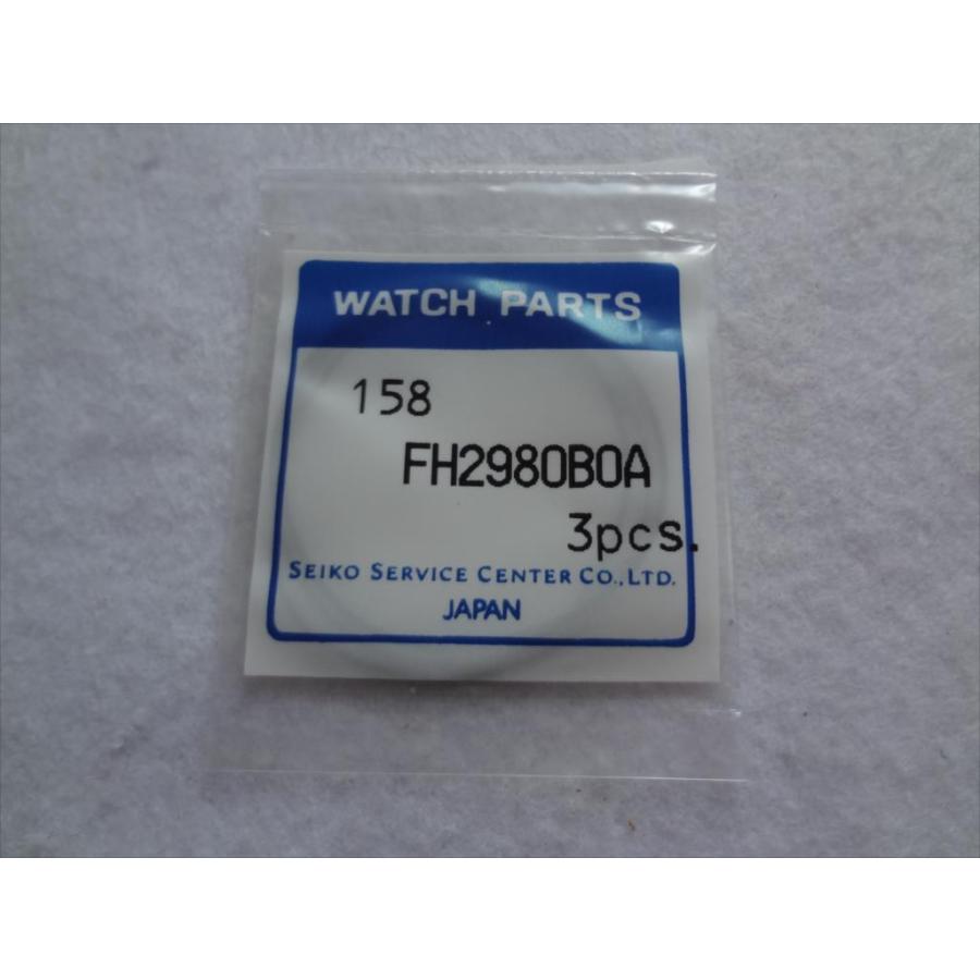 ご確認用　アクセサリー Melody Accessory ネックレス 日本製 K18GP エンゼルフィッシュ