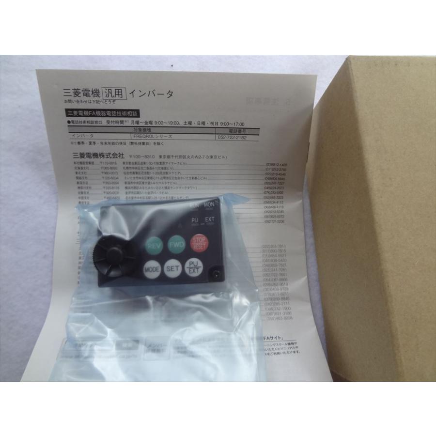 ★在庫有 三菱電機 FR-PA07 インバータ用操作パネル : パーツワイド - 通販 - Yahoo!ショッピング