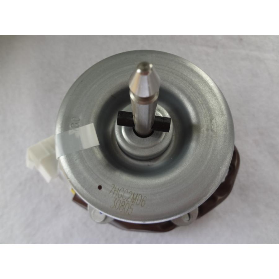 パナソニック S35AH3ZM用レンジフード モーター 修理 部品 FRH1490174