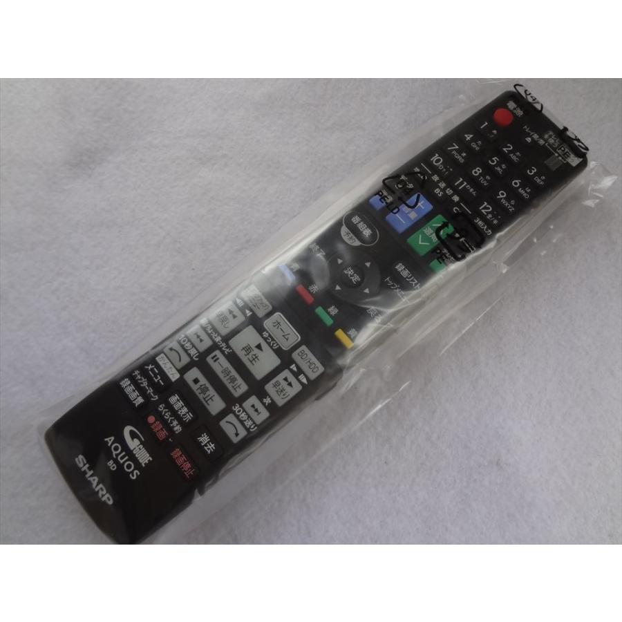 新品 シャープ 純正 GB079PA 0046380257 テレビ用リモコン : パーツ
