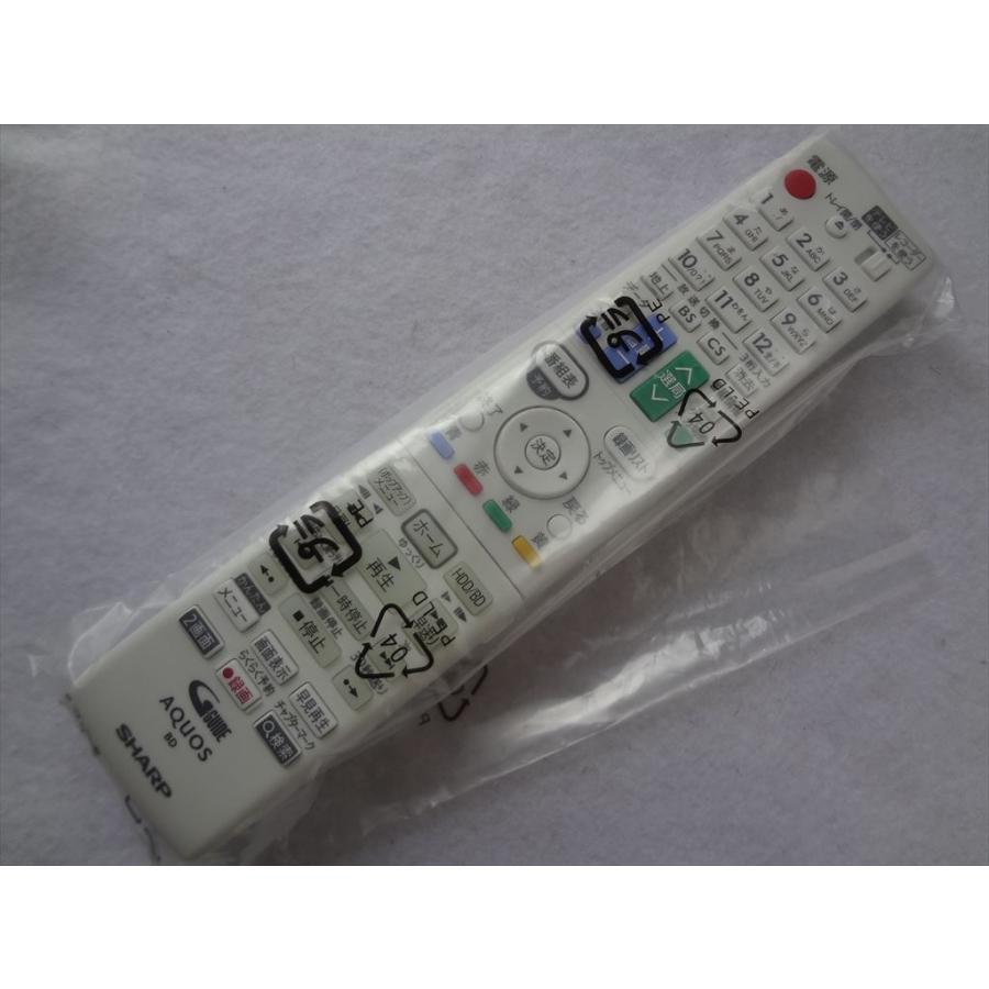 新品 シャープ GB136PA (0046380266) BD-W560SW用リモコン : パーツ