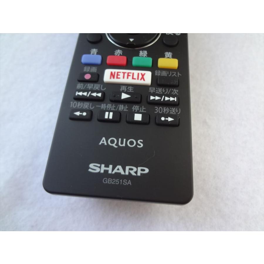 新品 シャープ 純正 GB251SA(0106380524) テレビ LC-50US45等用