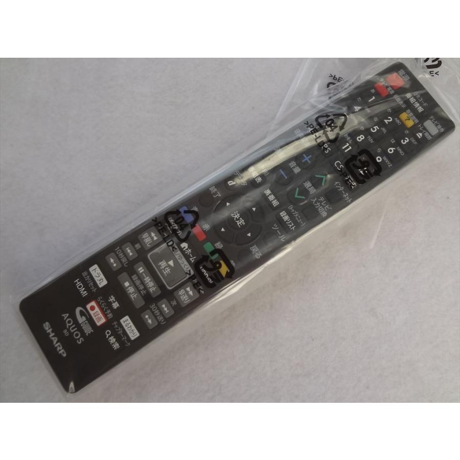 シャープ 純正 GB260PA ブルーレイディスクレコーダー BD-UT1200、BD  